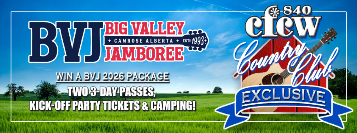 Country Club December Exclusive: BVJ 2026 Package